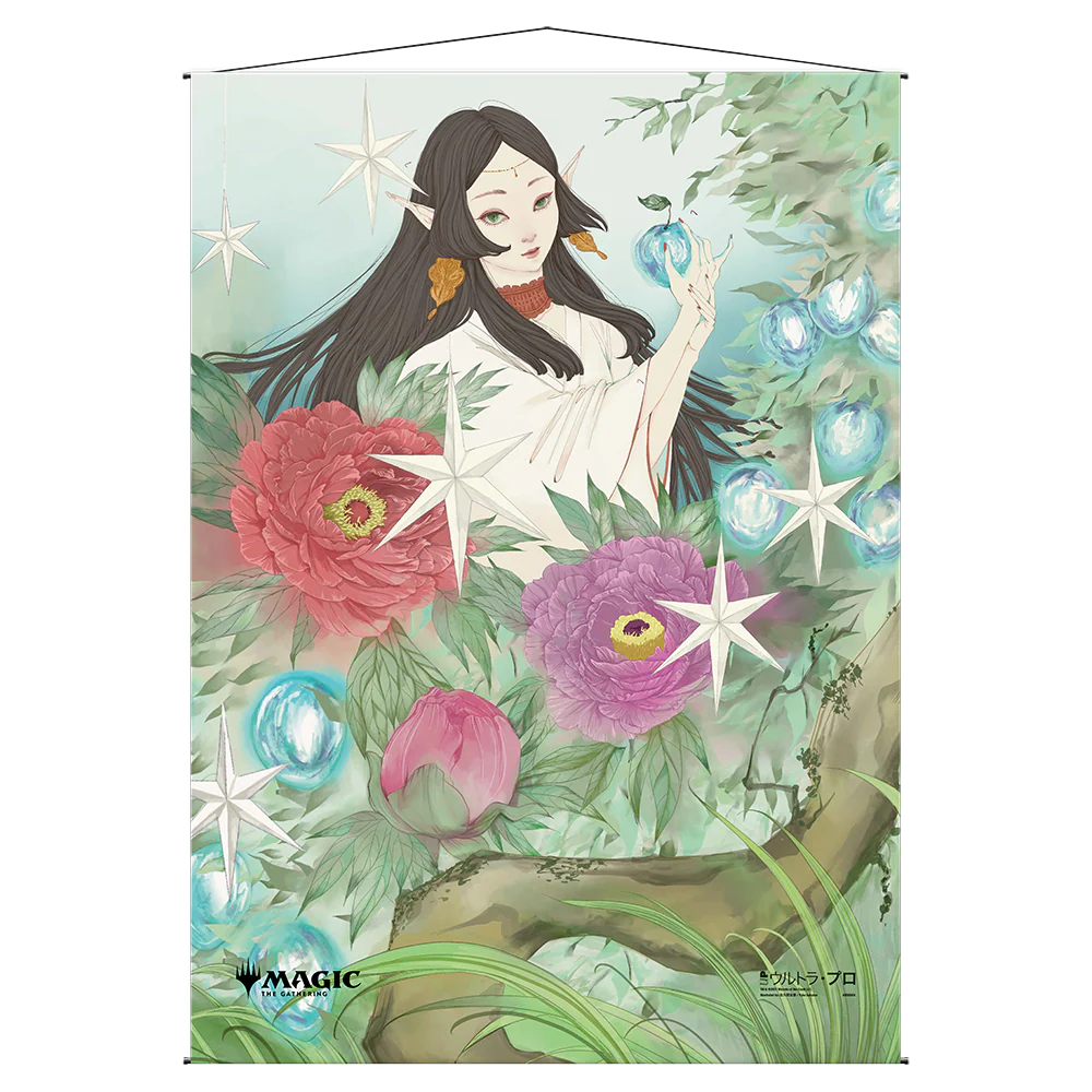 Abundant Harvest Mystical Archive Wall Scroll For Magic The Gathering