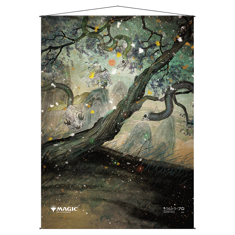 Adventurous Impulse Mystical Archive Wall Scroll For Magic The Gathering