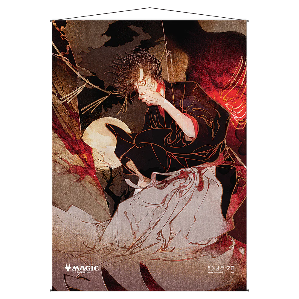 Agonizing Remorse Mystical Archive Wall Scroll For Magic The Gathering