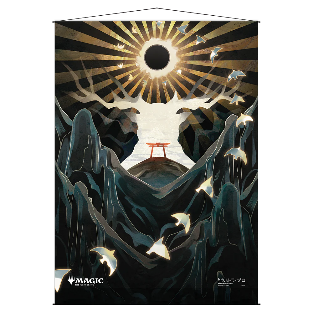 Approach Of The Second Sun Mystical Archive Wall Scroll For Magic The Gathering