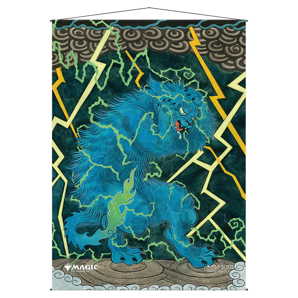 Brainstorm Mystical Archive Wall Scroll For Magic The Gathering