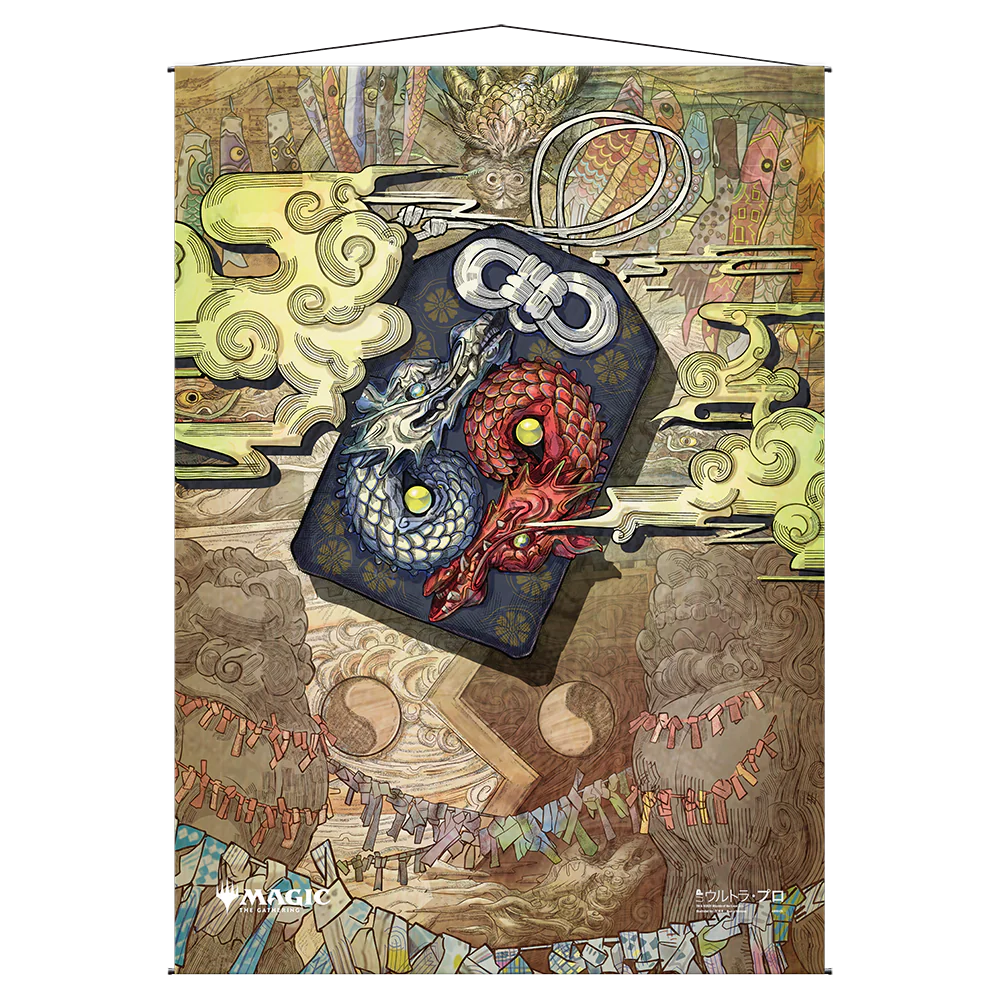 Chaos Warp Mystical Archive Wall Scroll For Magic The Gathering