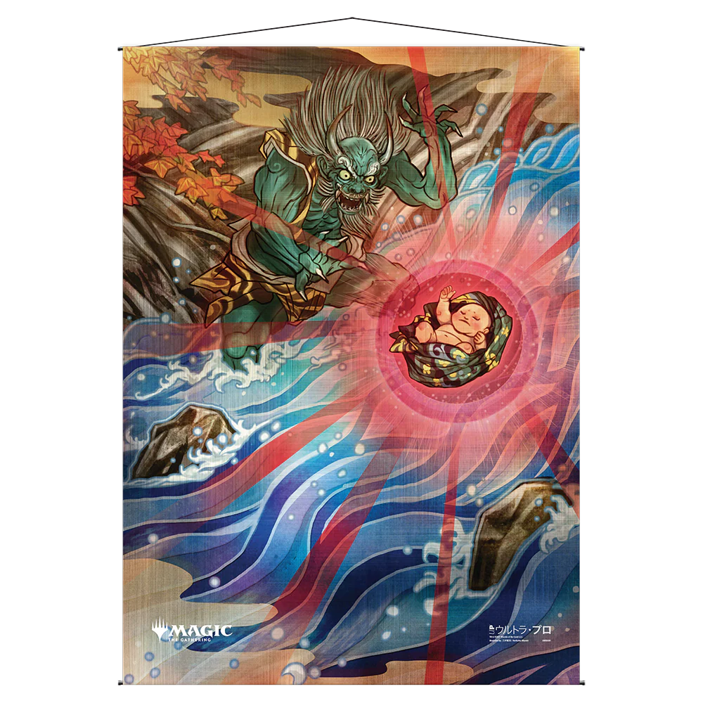 Claim The Firstborn Mystical Archive Wall Scroll For Magic The Gathering