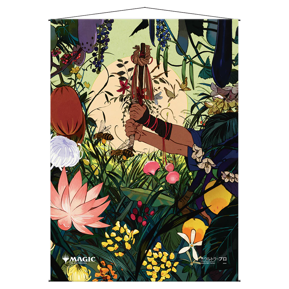 Cultivate Mystical Archive Wall Scroll For Magic The Gathering