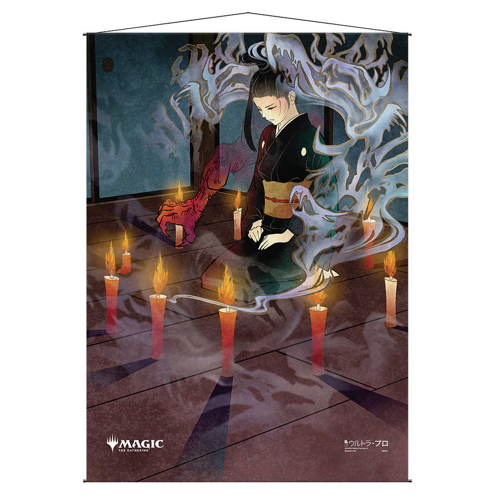 Dark Ritual Mystical Archive Wall Scroll For Magic The Gathering