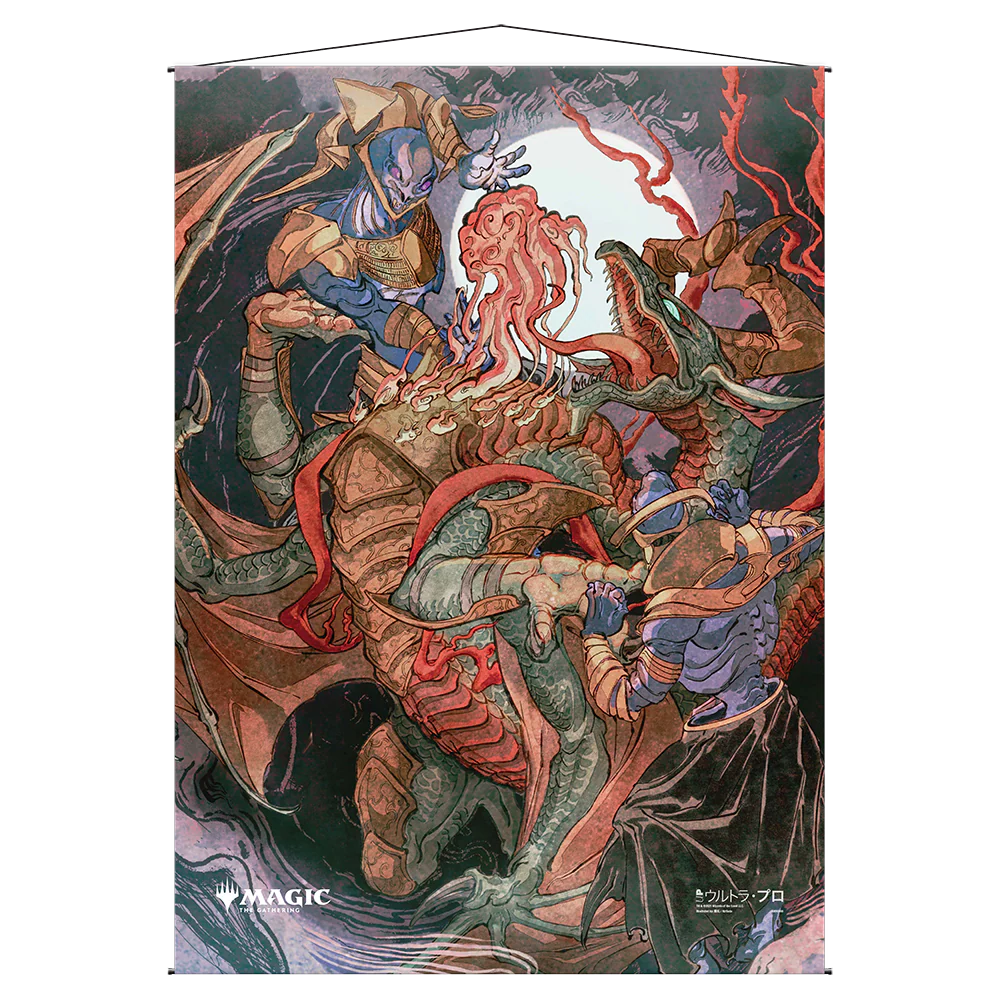 Despark Mystical Archive Wall Scroll For Magic The Gathering