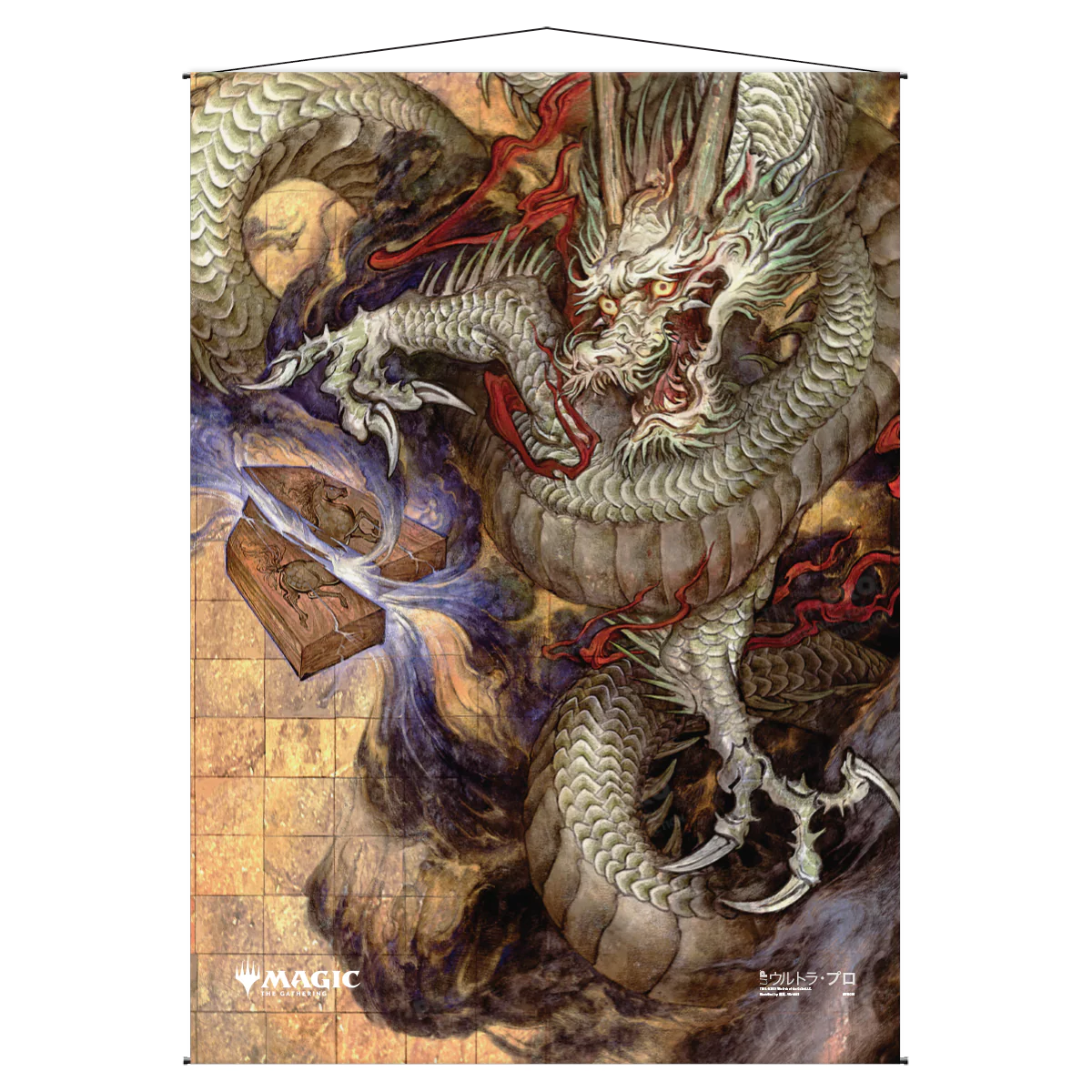 Divine Gambit Mystical Archive Wall Scroll For Magic The Gathering