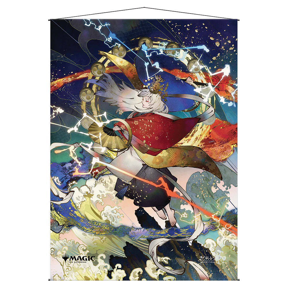 Electrolyze Mystical Archive Wall Scroll For Magic The Gathering