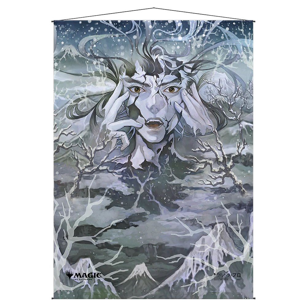 Eliminate Mystical Archive Wall Scroll For Magic The Gathering
