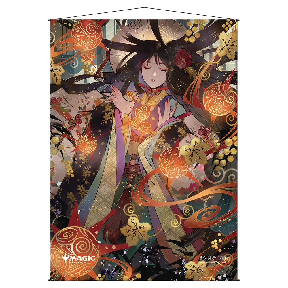 Grapeshot Mystical Archive Wall Scroll For Magic The Gathering