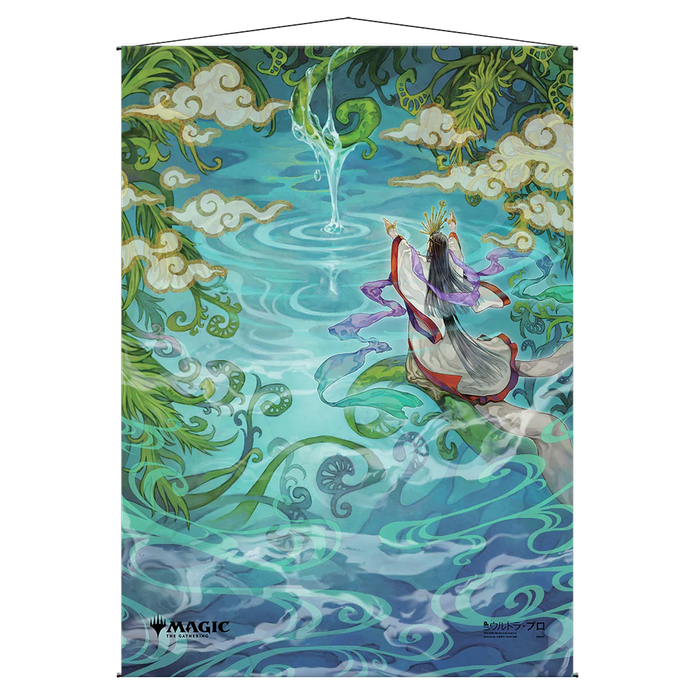 Growth Spiral Mystical Archive Wall Scroll For Magic The Gathering