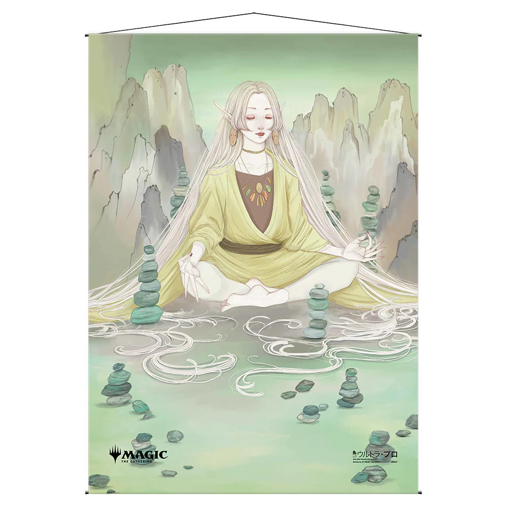 Harmonize Mystical Archive Wall Scroll For Magic The Gathering