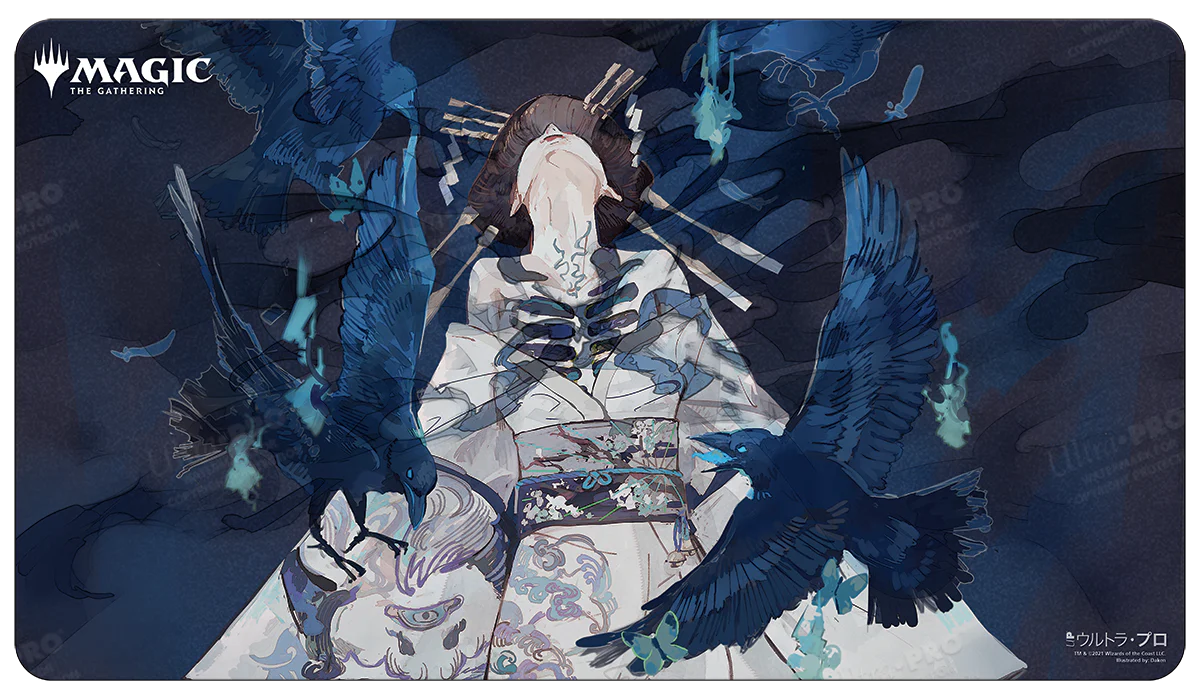 Japanese Mystical Archive 36 Tendrils of Agony Standard Gaming Playmat for Magic: The Gathering