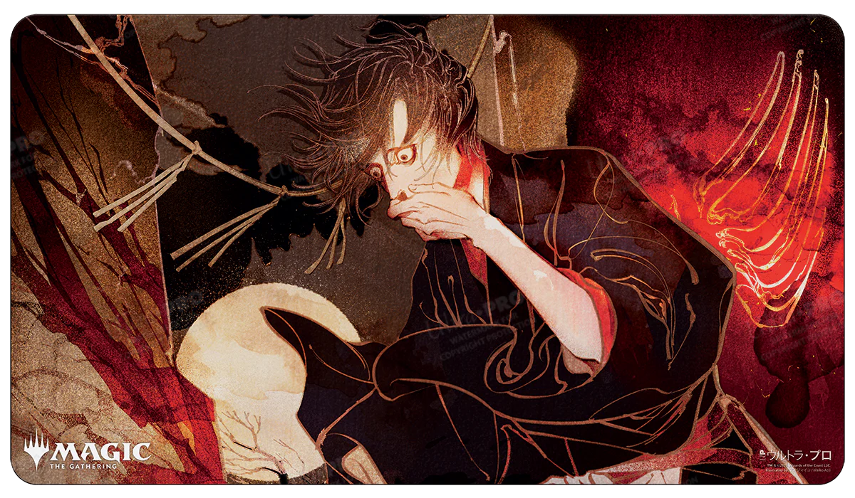 Japanese Mystical Archive Agonizing Remorse Standard Gaming Playmat for Magic: The Gathering