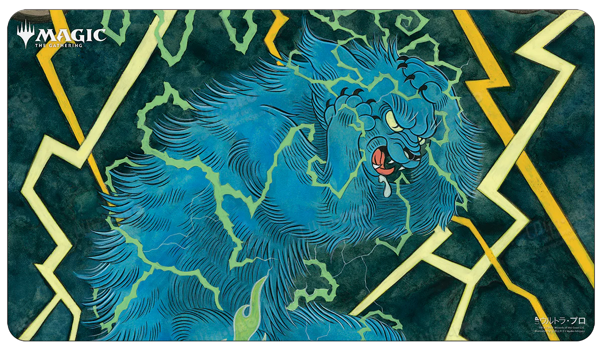 Japanese Mystical Archive Brainstorm Standard Gaming Playmat for Magic: The Gathering