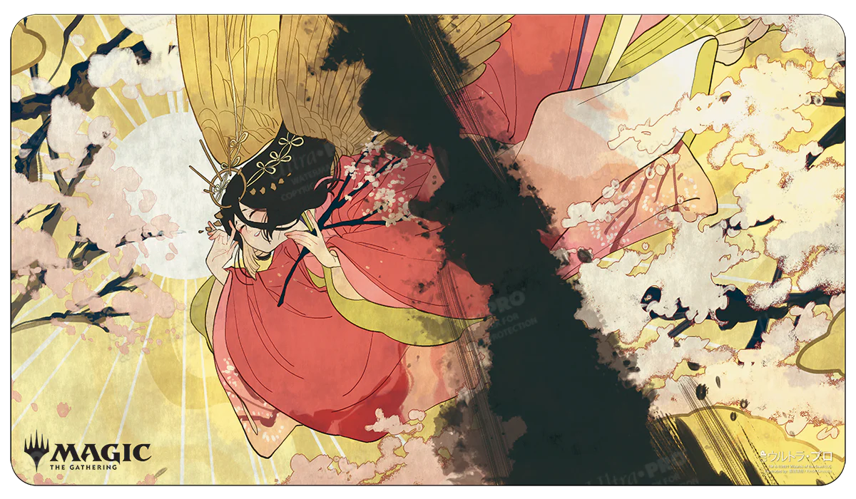 Japanese Mystical Archive Doom Blade Standard Gaming Playmat for Magic: The Gathering