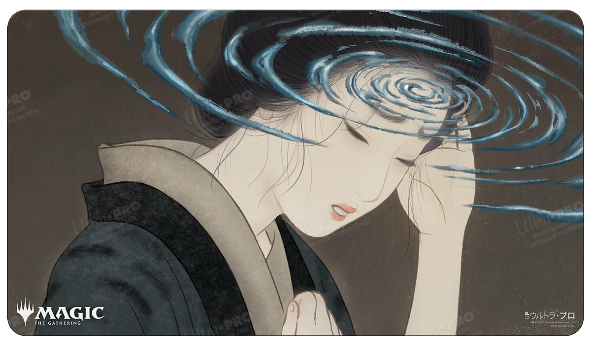 Japanese Mystical Archive Duress Standard Gaming Playmat for Magic: The Gathering