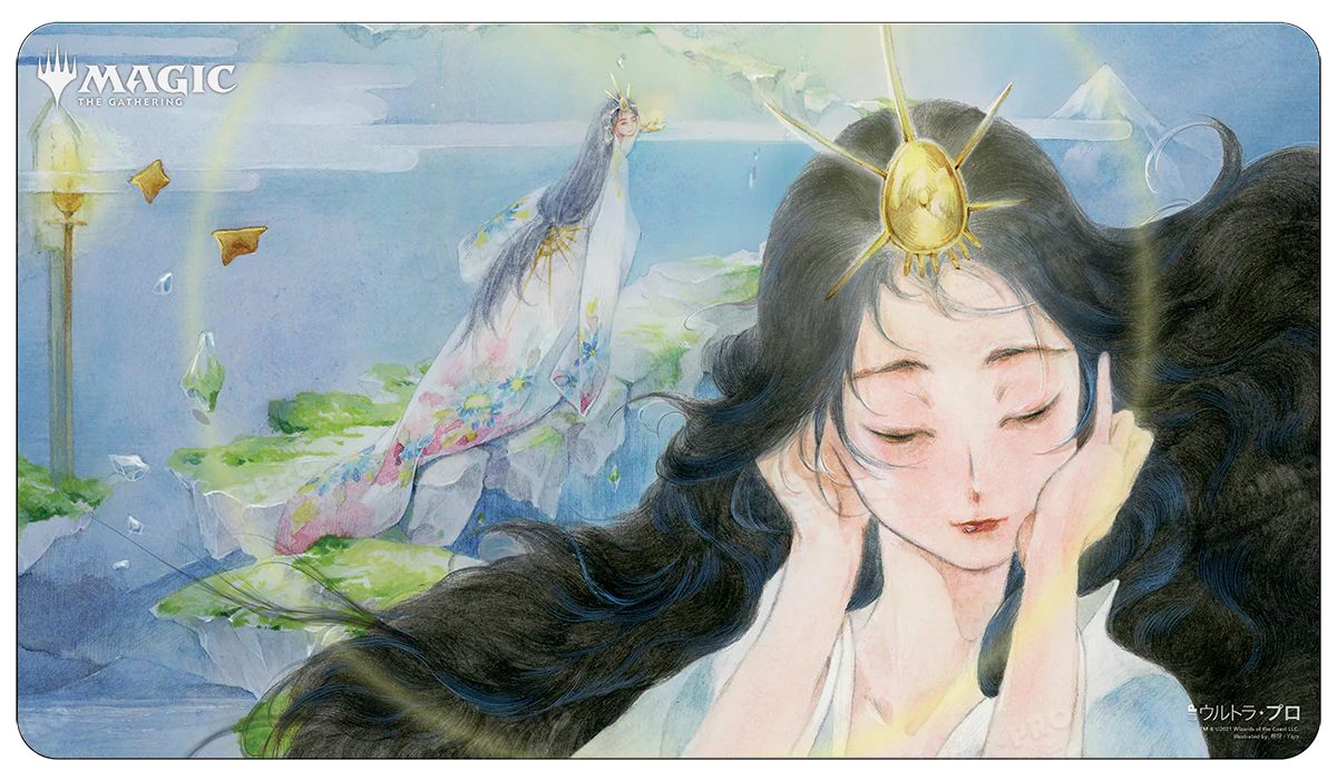 Japanese Mystical Archive Mind's Desire Standard Gaming Playmat for Magic: The Gathering