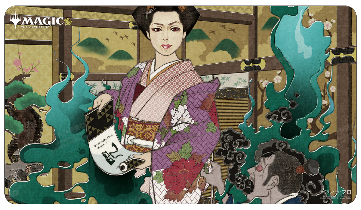 Japanese Mystical Archive Putrefy Standard Gaming Playmat for Magic: The Gathering