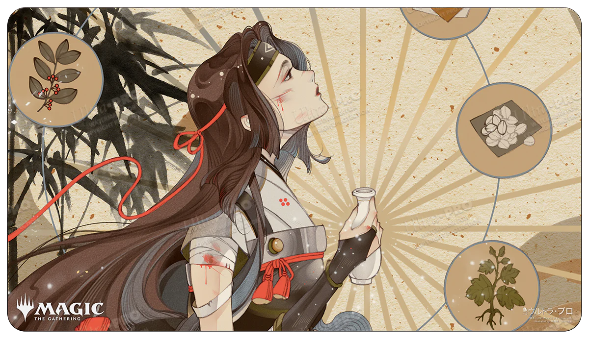 Japanese Mystical Archive Revitalize Standard Gaming Playmat for Magic: The Gathering