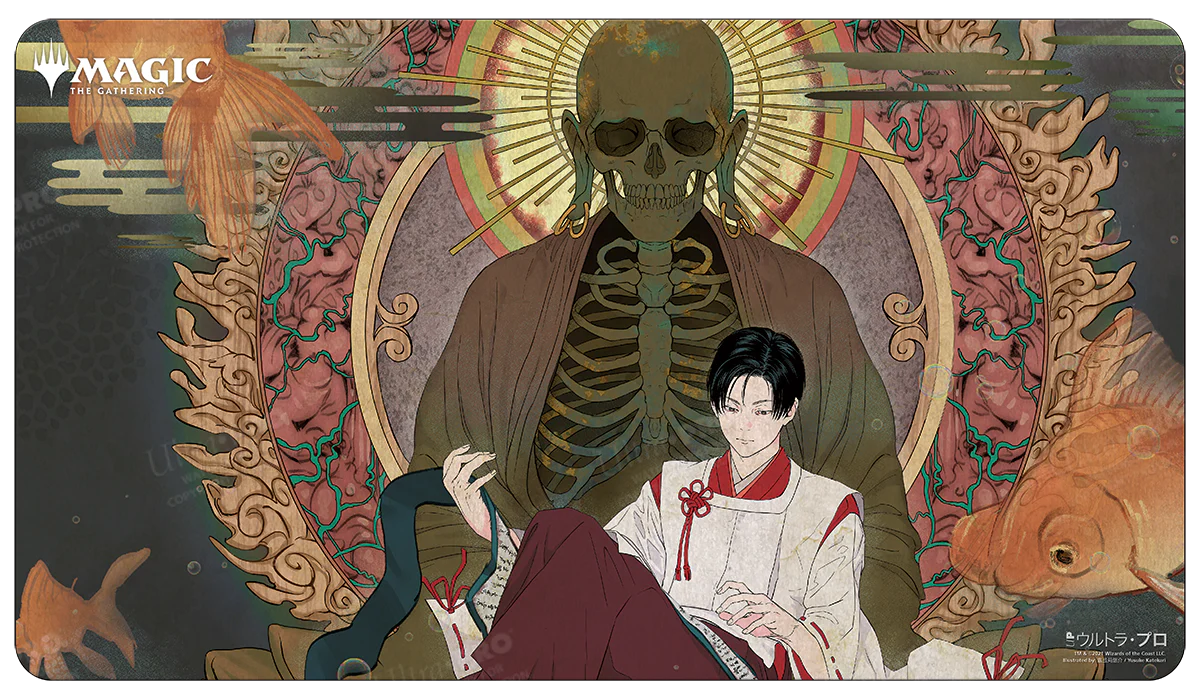 Japanese Mystical Archive Tainted Pact Standard Gaming Playmat for Magic: The Gathering