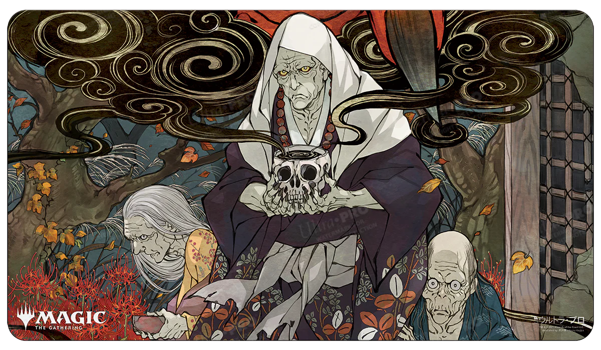 Japanese Mystical Archive Village Rites Standard Gaming Playmat for Magic: The Gathering