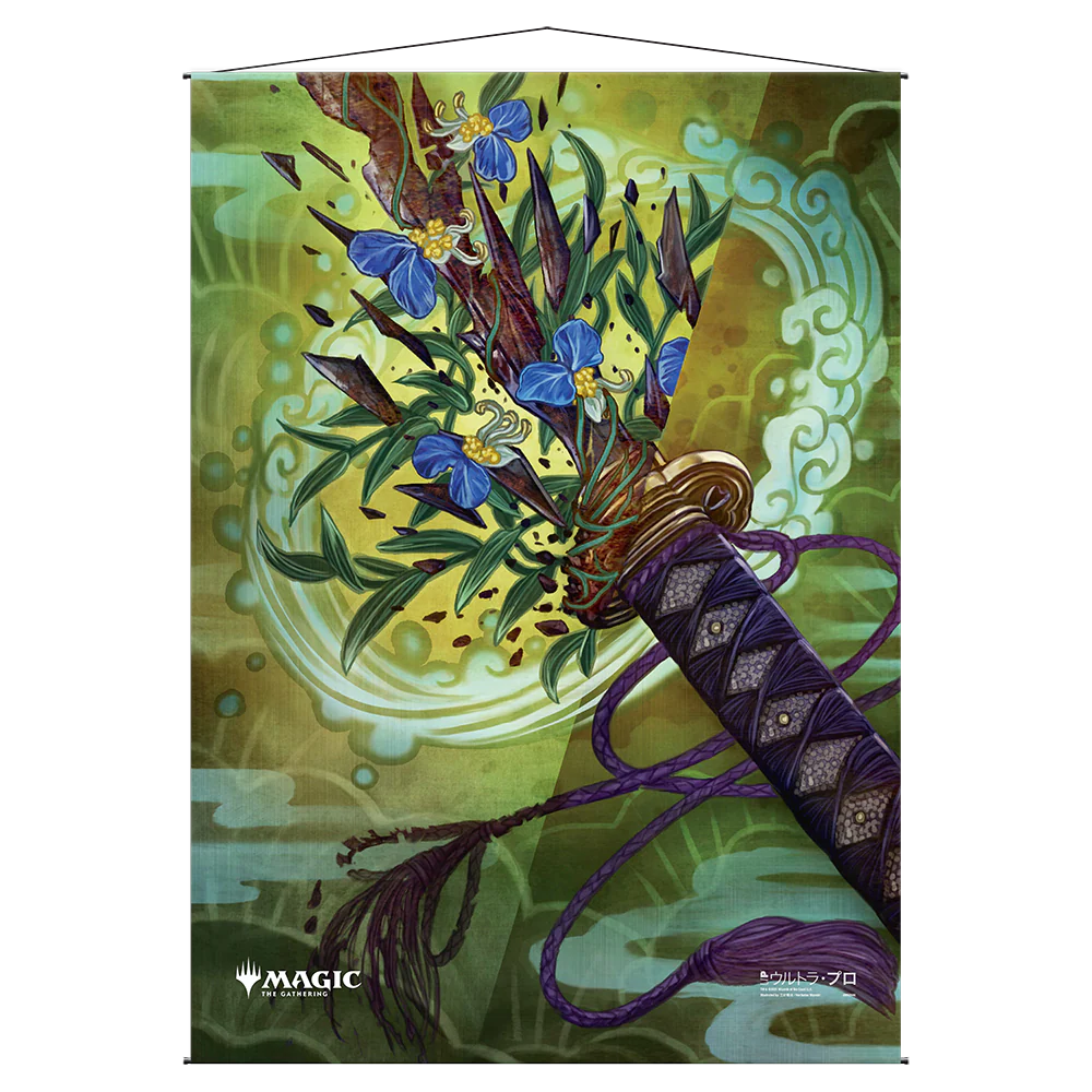 Krosan Grip Mystical Archive Wall Scroll For Magic The Gathering
