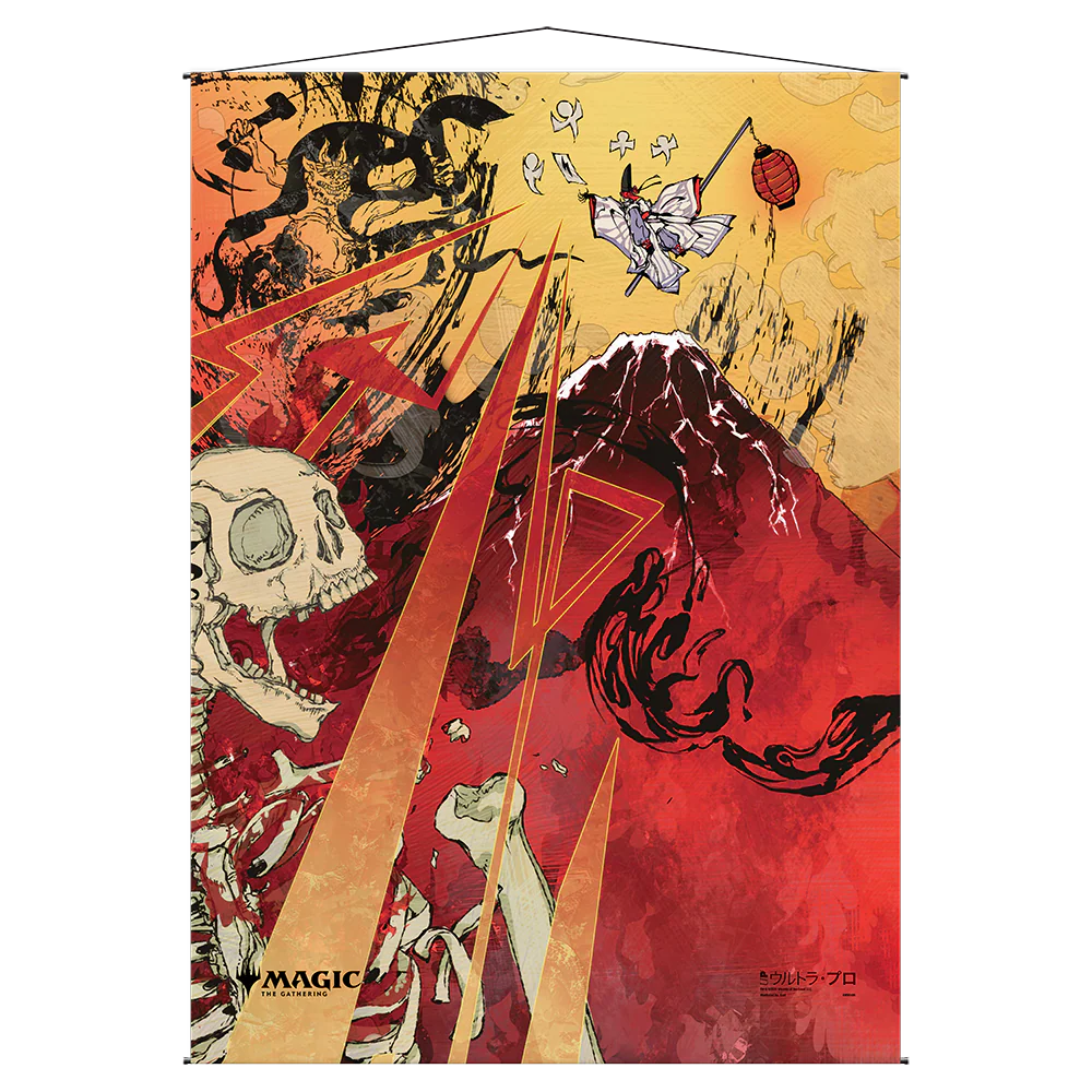 Lightning Bolt Mystical Archive Wall Scroll For Magic The Gathering