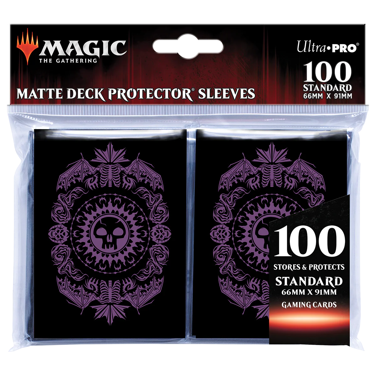 Mana 7 Swamp DECK PROTECTOR® Sleeves (100ct) for Magic: The Gathering - Image 2