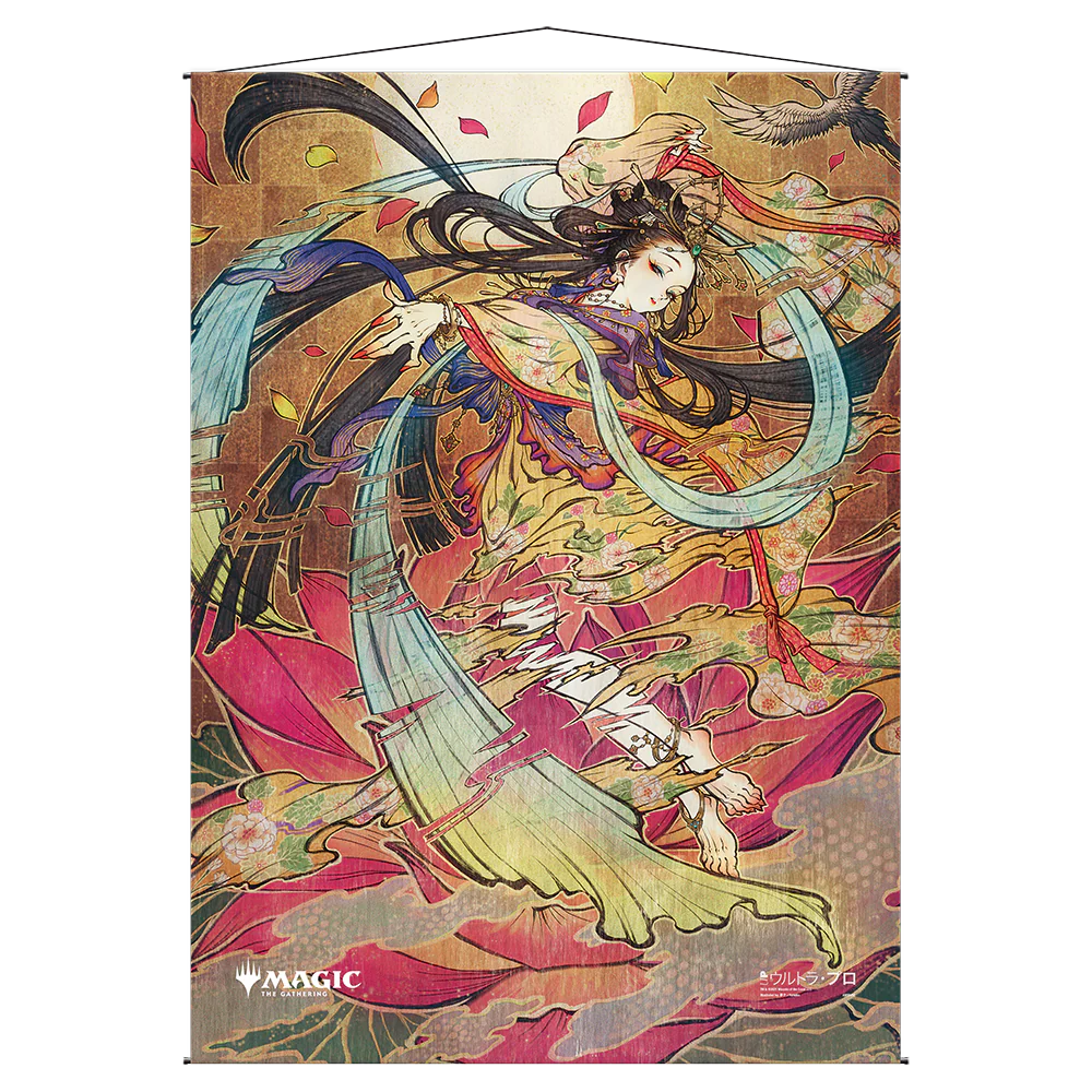 Memory Lapse Mystical Archive Wall Scroll For Magic The Gathering