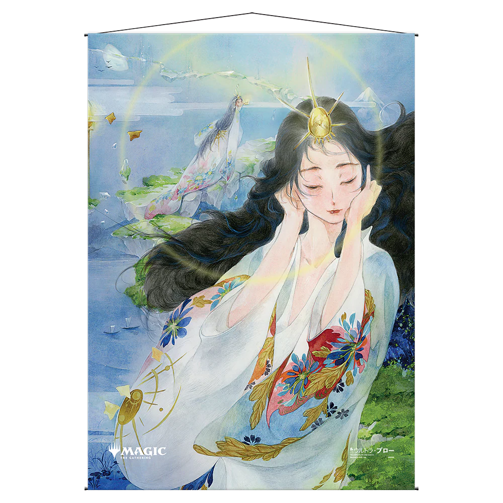 Minds Desire Mystical Archive Wall Scroll For Magic The Gathering