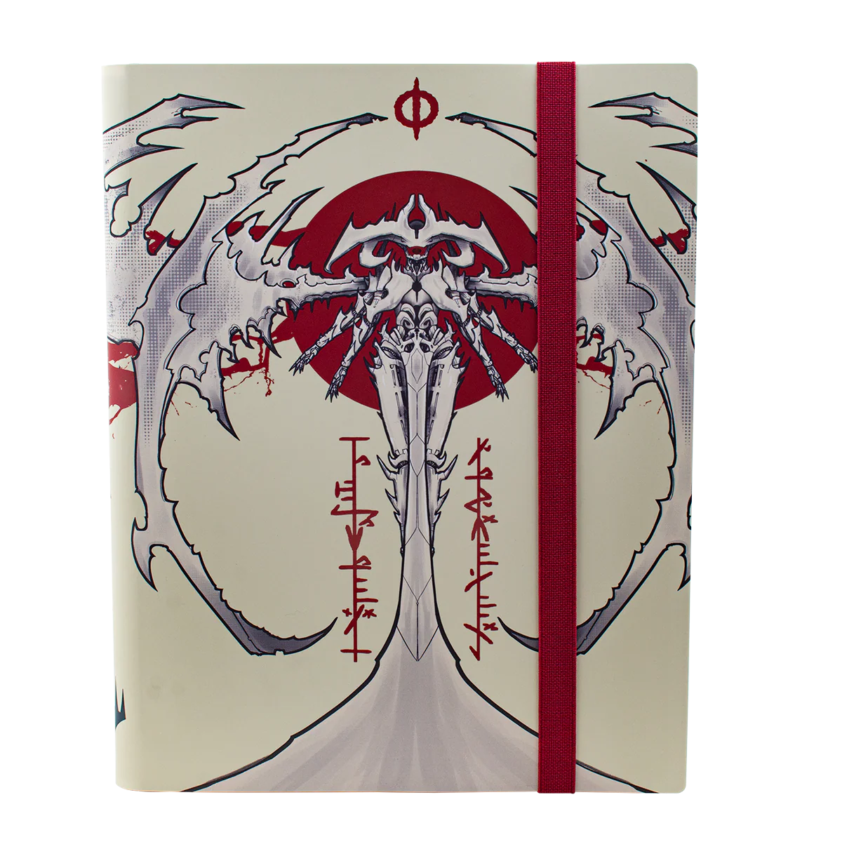 Phyrexia All Will Be One Atraxa 9-Pocket PRO-BINDER® for Magic: The Gathering - Image 4