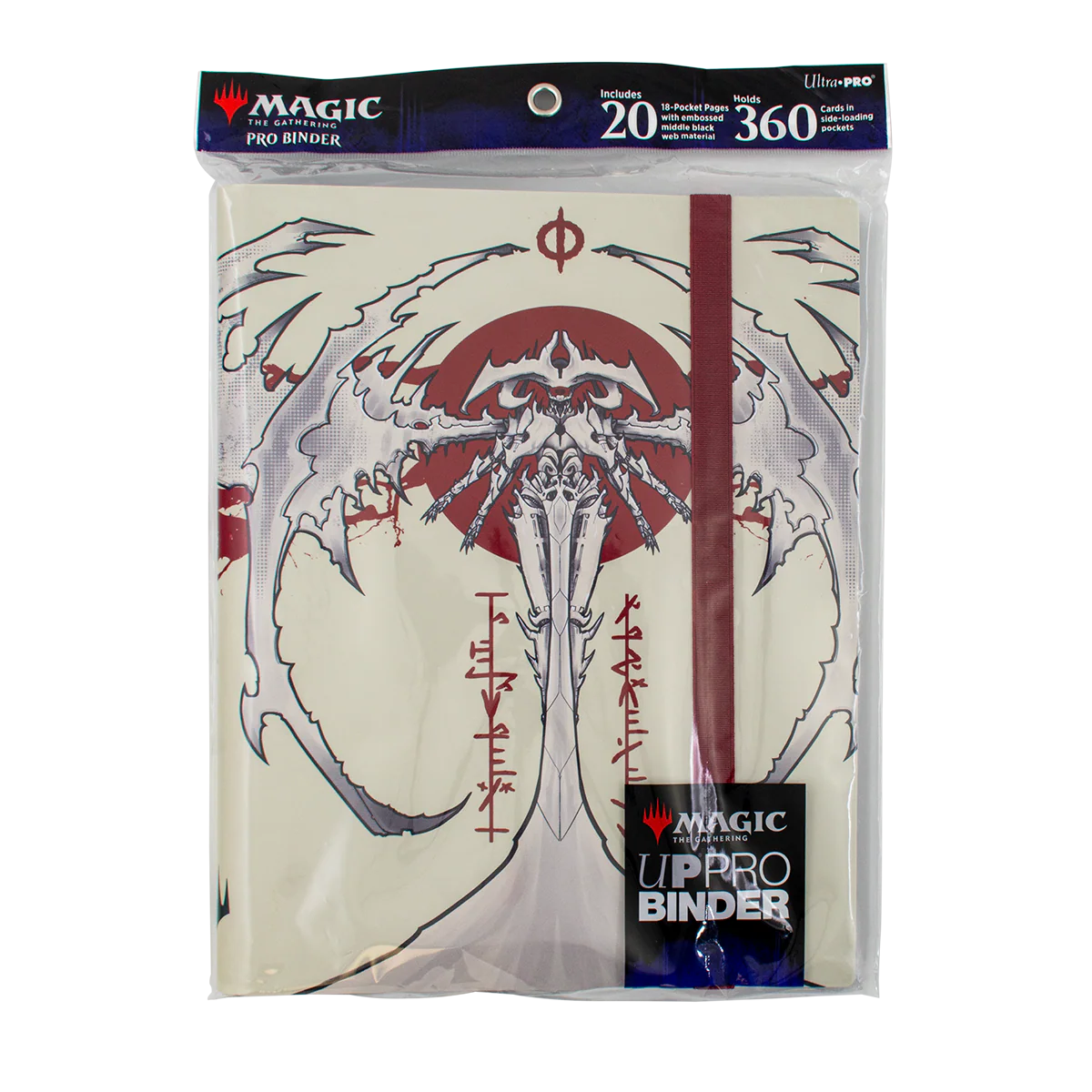 Phyrexia All Will Be One Atraxa 9-Pocket PRO-BINDER® for Magic: The Gathering - Image 6
