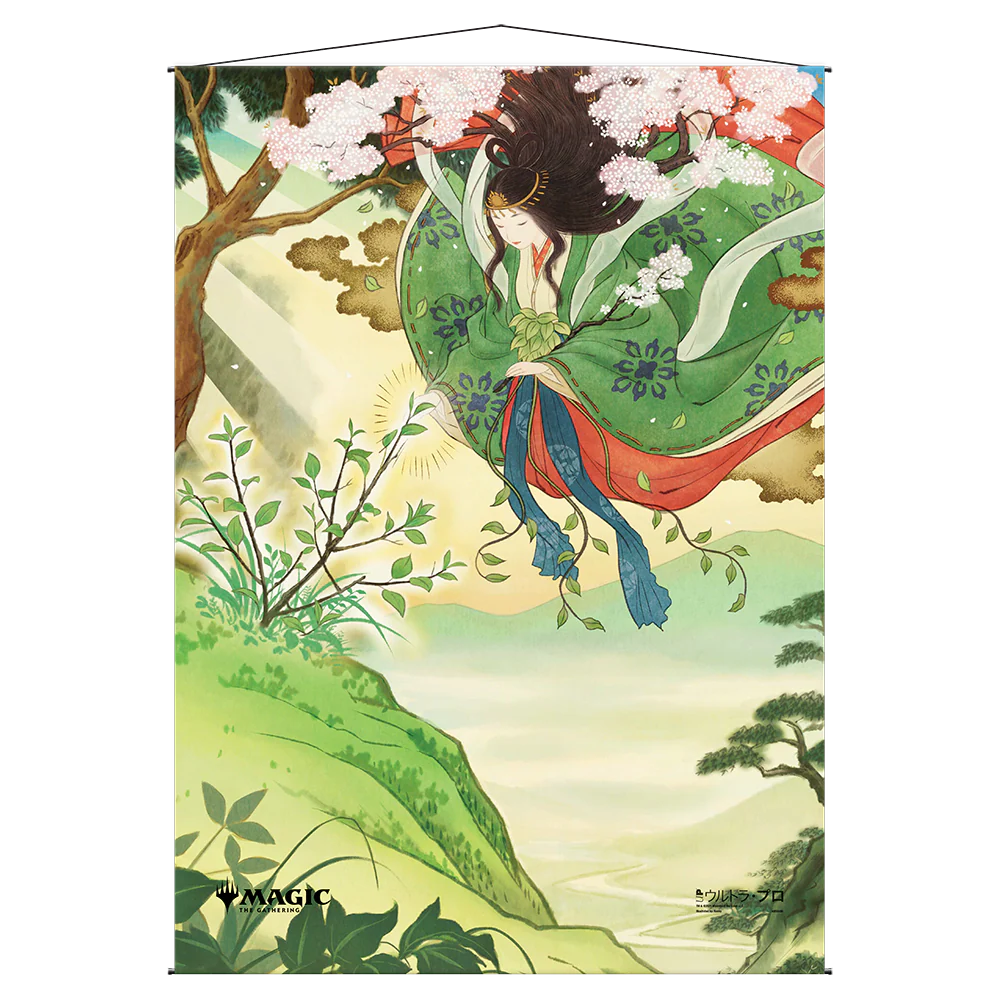 Regrowth Mystical Archive Wall Scroll For Magic The Gathering