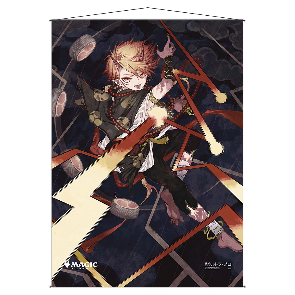 Shock Mystical Archive Wall Scroll For Magic The Gathering