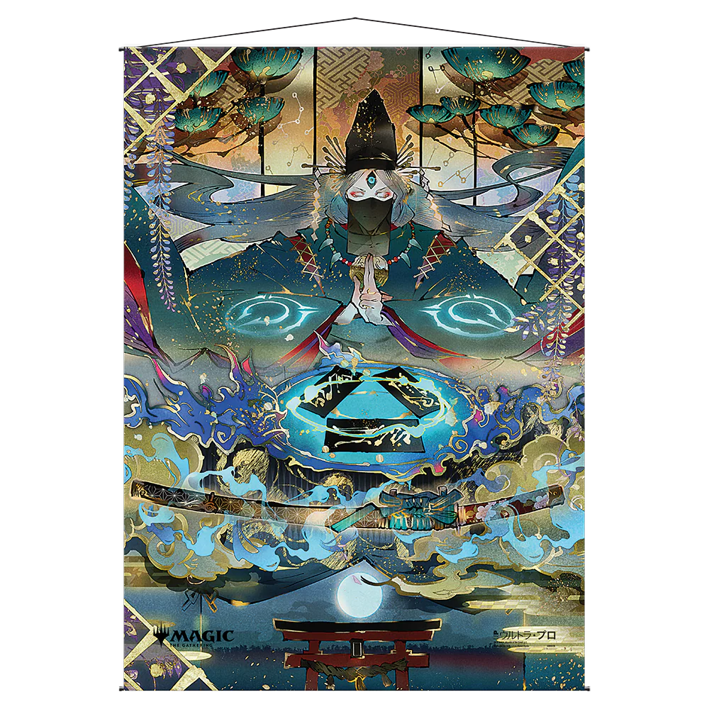 Strategic Planning Mystical Archive Wall Scroll For Magic The Gathering