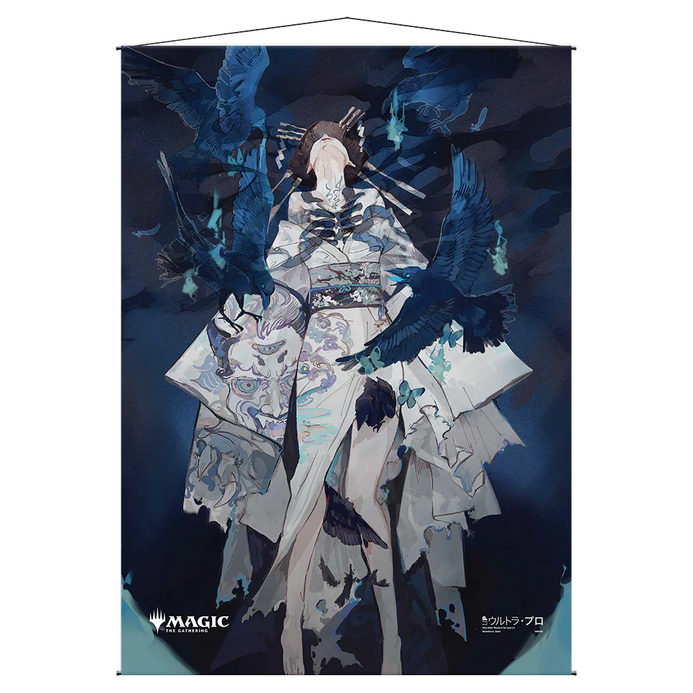 Tendrils Of Agony Mystical Archive Wall Scroll For Magic The Gathering