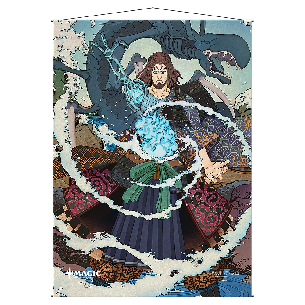 Tezzerets Gambit Mystical Archive Wall Scroll For Magic The Gathering