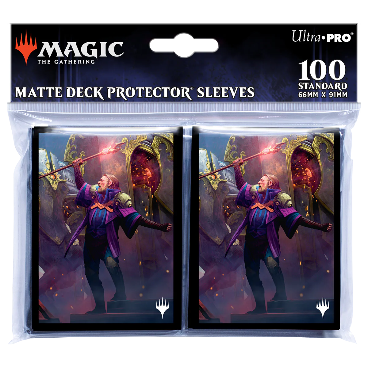 The Brothers' War Urza, Chief Artificer Standard DECK PROTECTOR® Sleeves (100ct) for Magic: The Gathering - Image 2