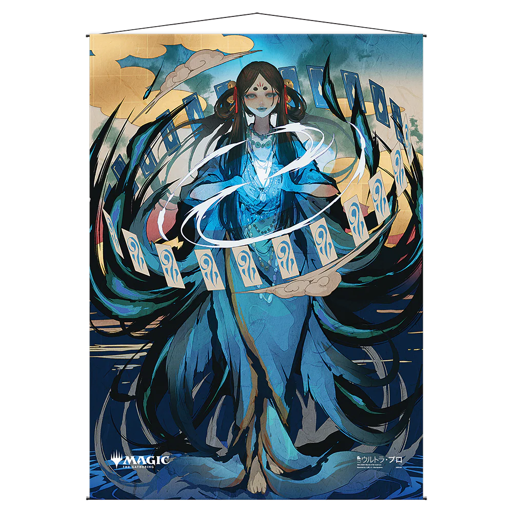 Time Warp Mystical Archive Wall Scroll For Magic The Gathering