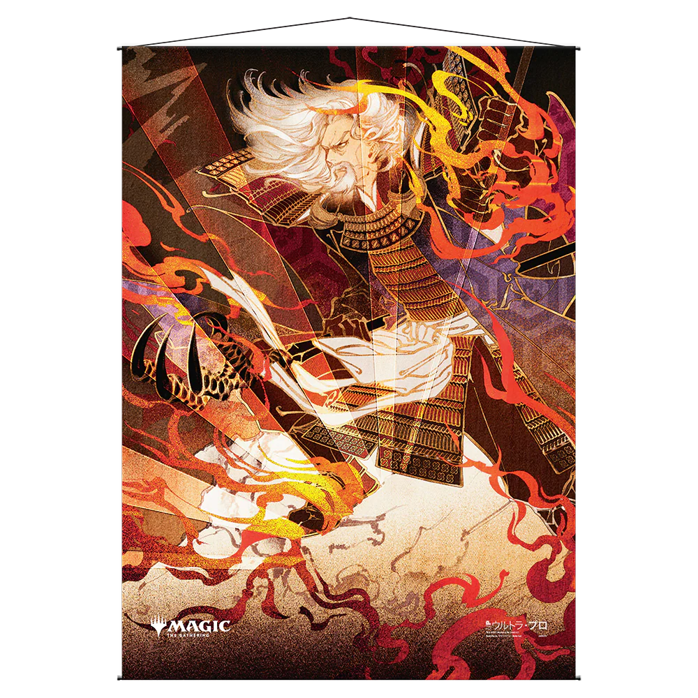 Urzas Rage Mystical Archive Wall Scroll For Magic The Gathering
