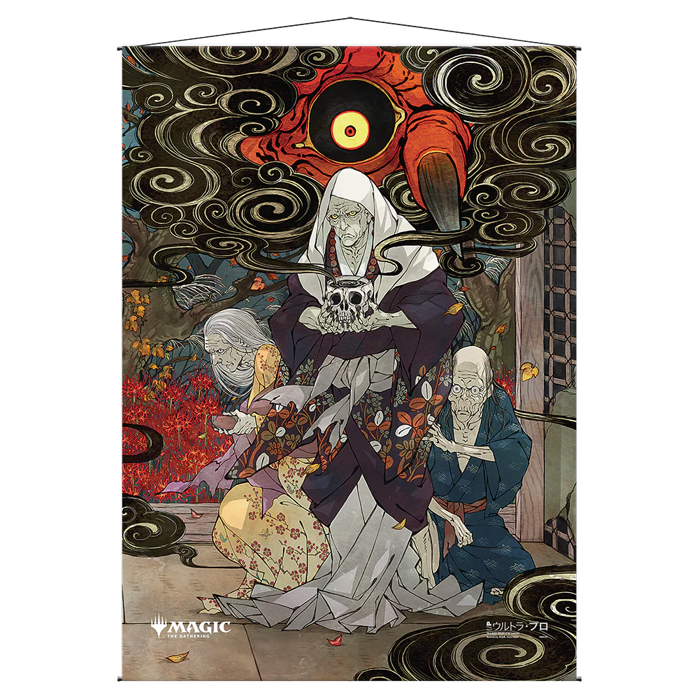 Village Rites Mystical Archive Wall Scroll For Magic The Gathering