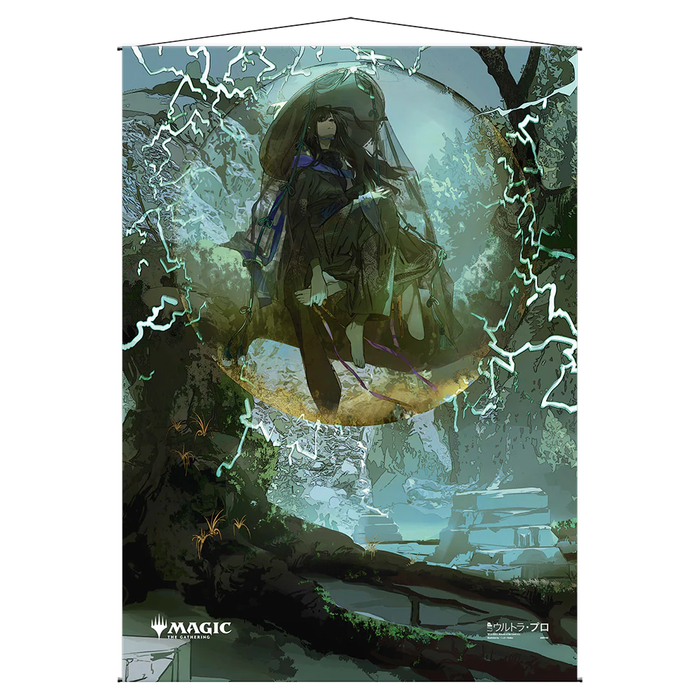 Weather The Storm Mystical Archive Wall Scroll For Magic The Gathering