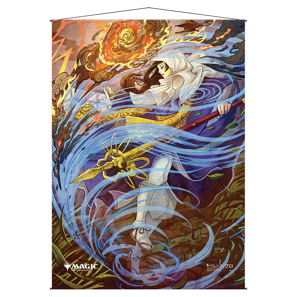 Whirlwind Denial Mystical Archive Wall Scroll For Magic The Gathering
